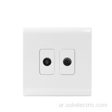 2Gang TV Socket Outlets White Electric TV socekts